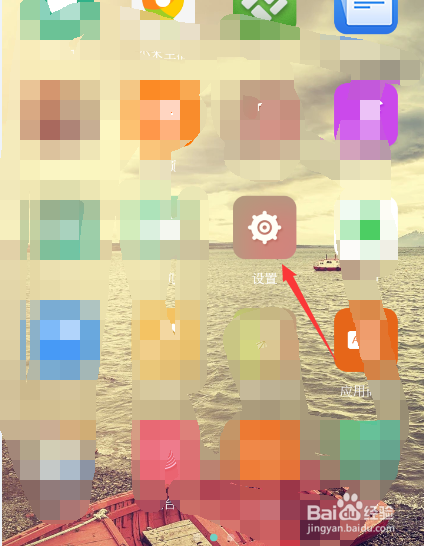 手机如何使用便携式wifi热点