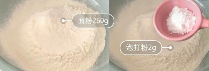 烙饼土豆丝教程