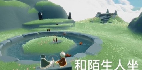 光遇10.6每日任务怎么做