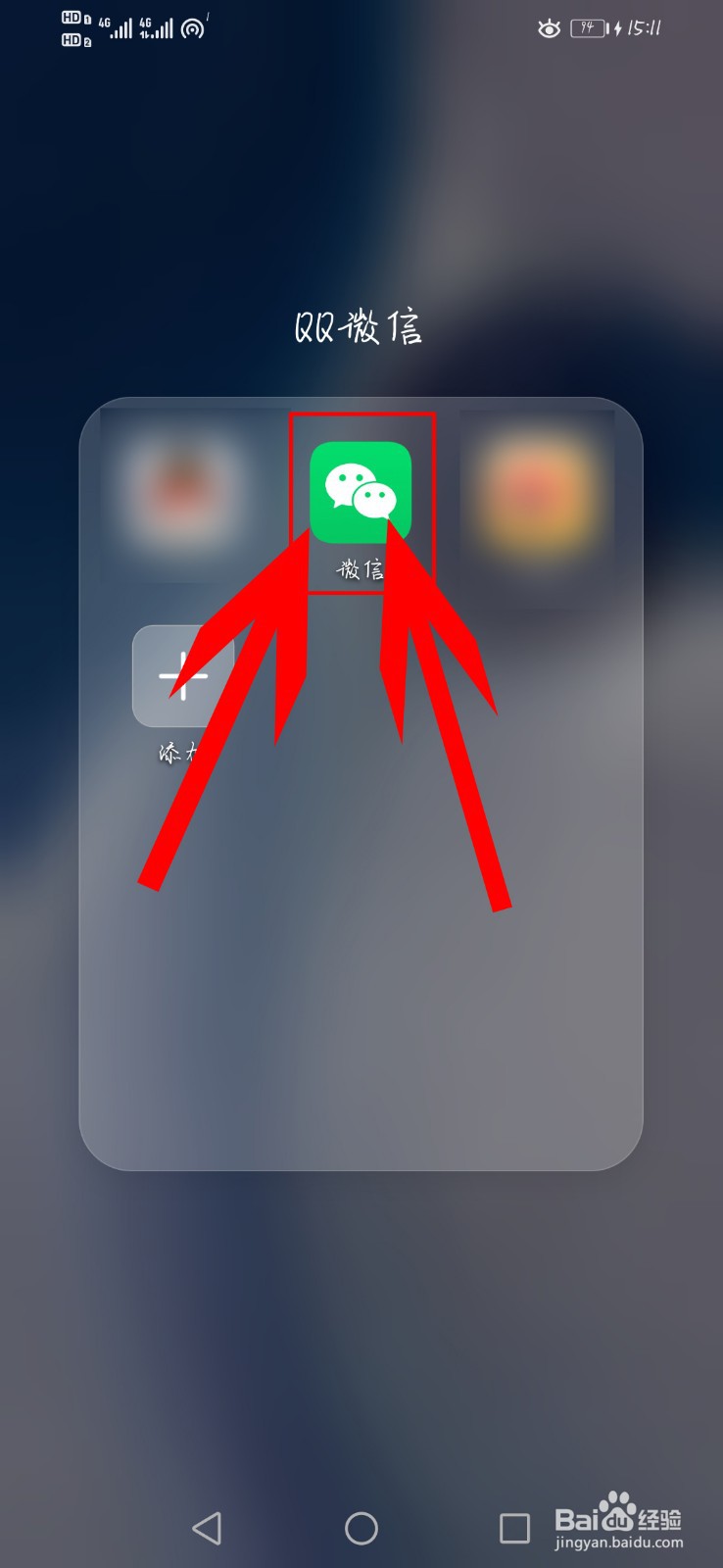 如何恭喜别人考试考过