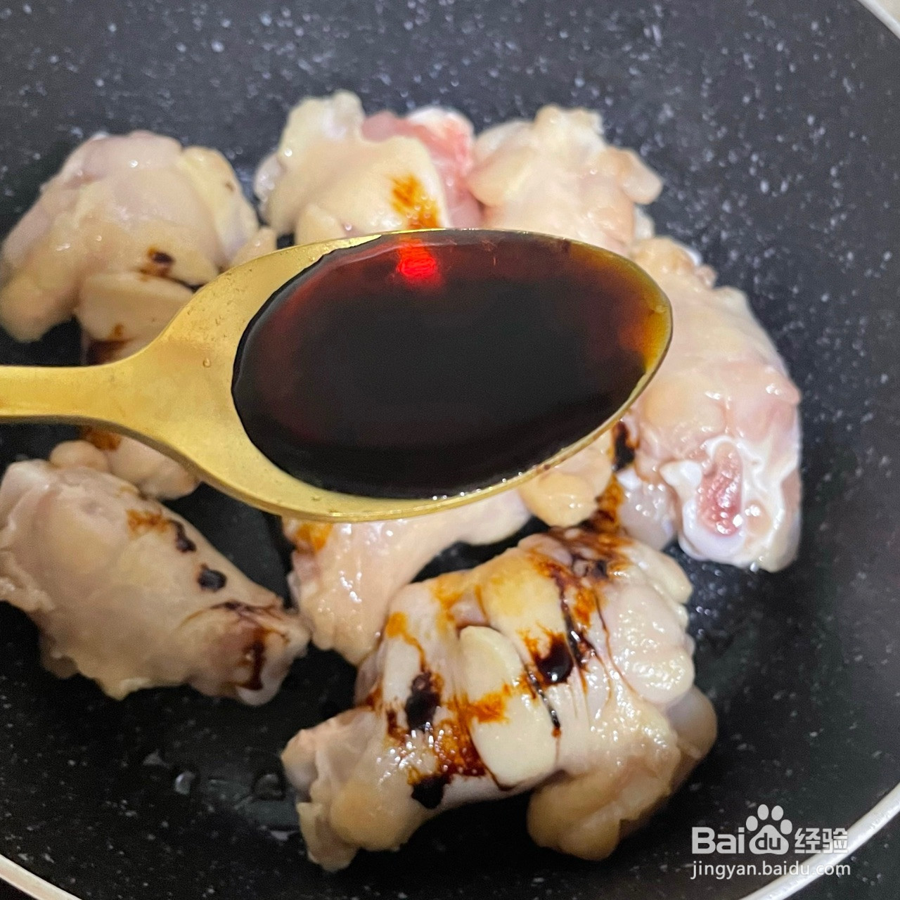 可乐翅根的做法