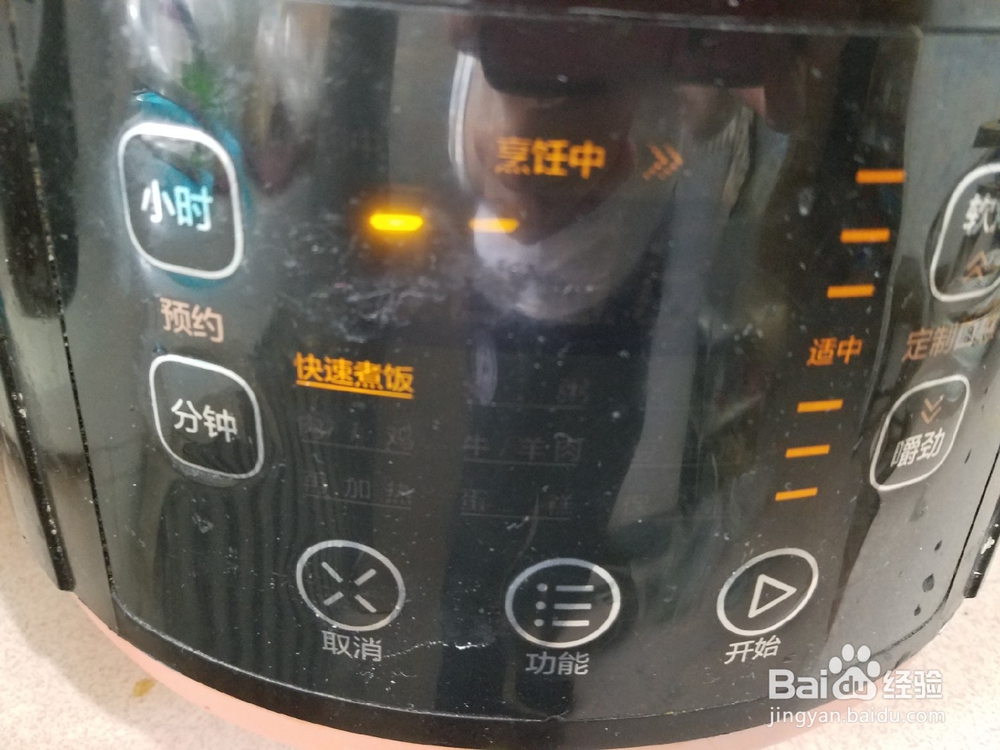 米饭怎么做好吃