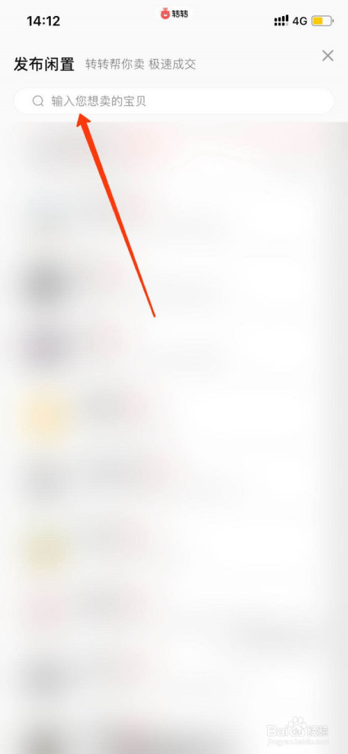 f367139a310e17990dedb50ec9406afec214a31d.jpg?x-bce-process=image%2Fresize%2Cm_lfit%2Cw_500%2Climit_1