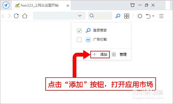 免费视频下载助手安装与使用教程