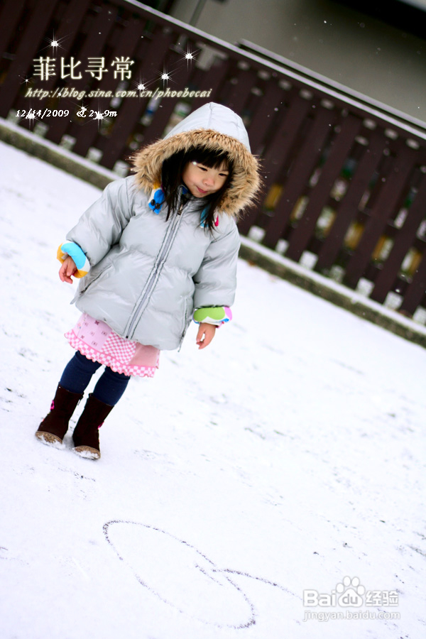 温哥华：雪中作画(组图)