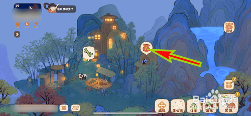 桃源深处有人家如何领取绝世好帽