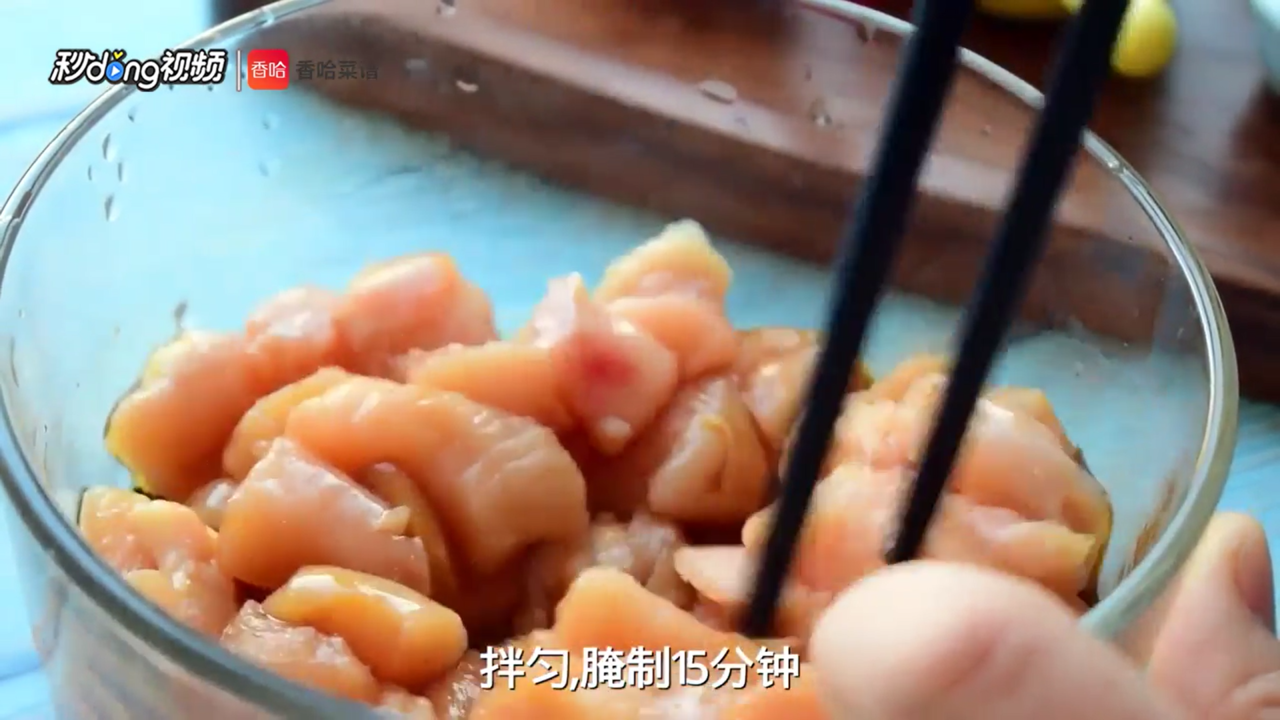 葱烧炸鸡块怎么做
