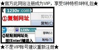 龙武新手卡怎么用