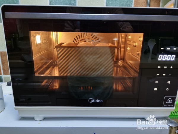 牛奶吐司的烹饪方法