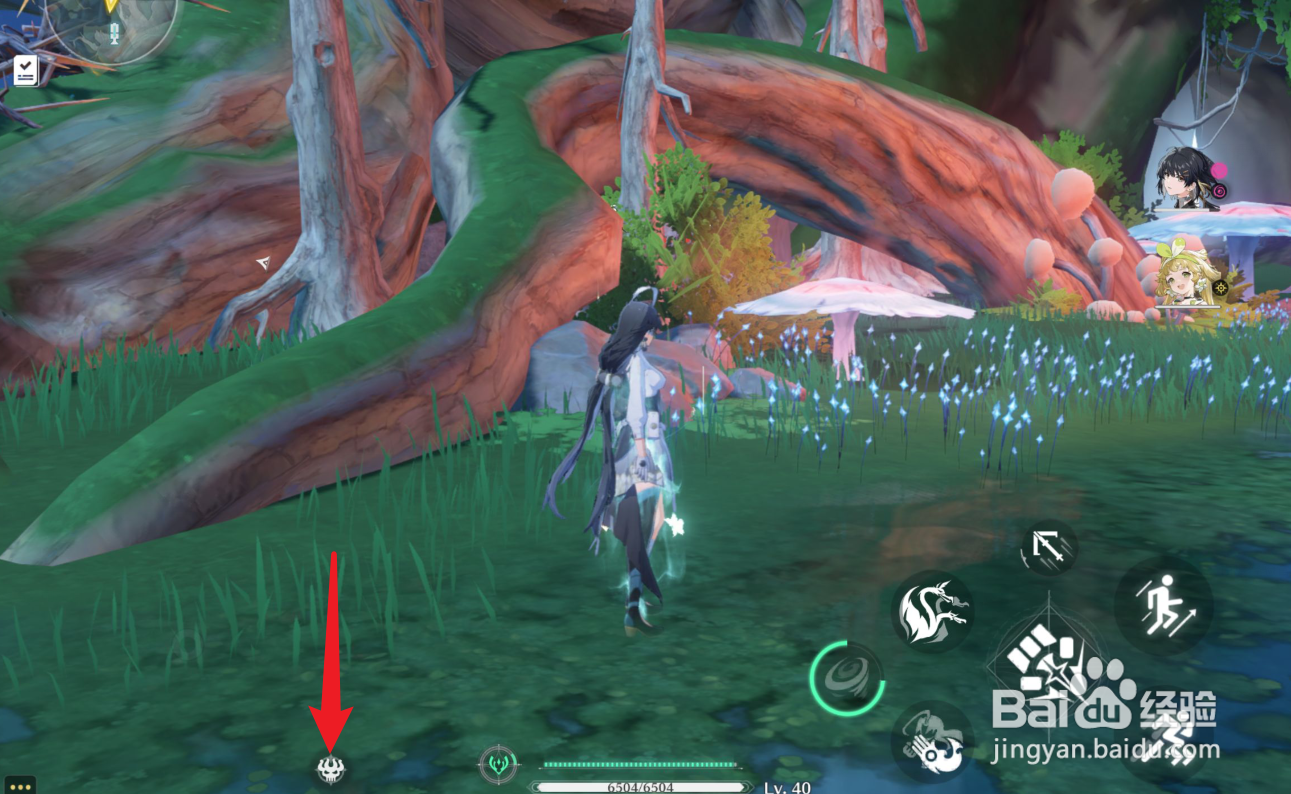 鸣潮怎么倒着走路