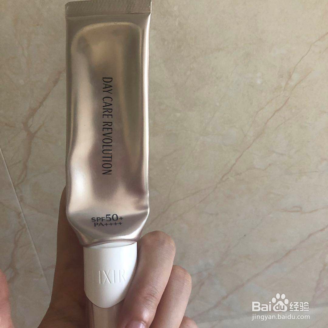 如何快速的变白