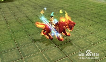 金鬃的缰绳怎么获得