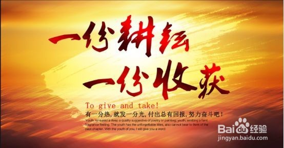 怎么做才能更快升职加薪