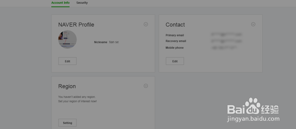 naver账号怎么登陆 naver账号怎么添加修改头像