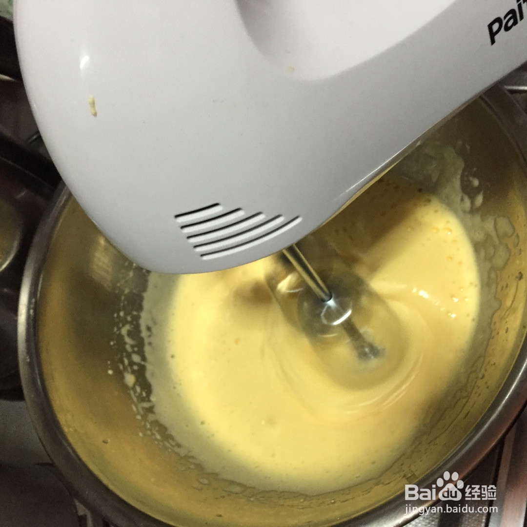 营养芝麻黑米糕的做法