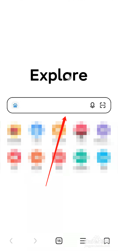 今天彩票中奖号码怎么查询