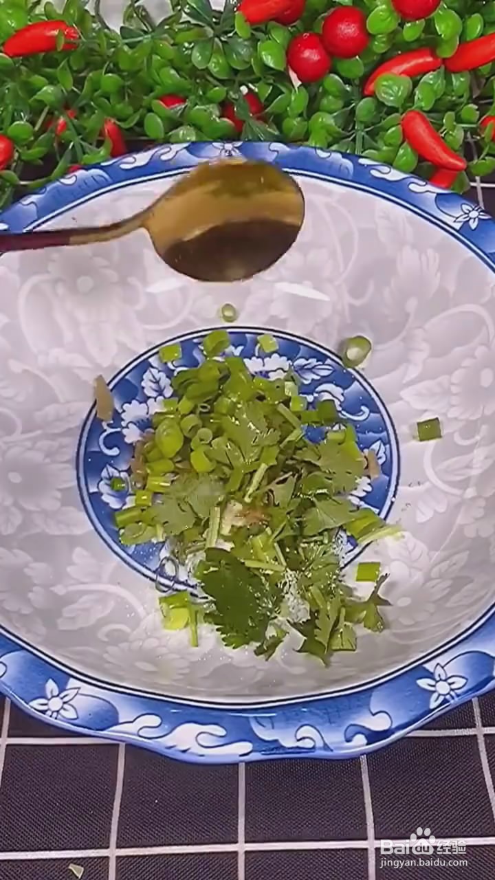 如何调制馄饨汤