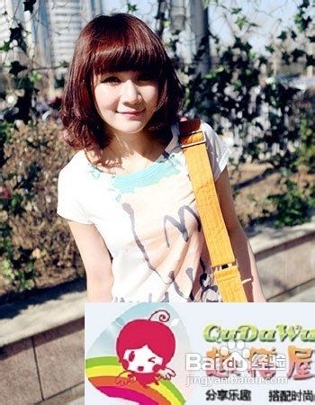 T恤玩转清凉搭配