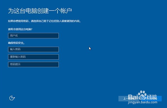 如何升级win10系统win10系统最新下载