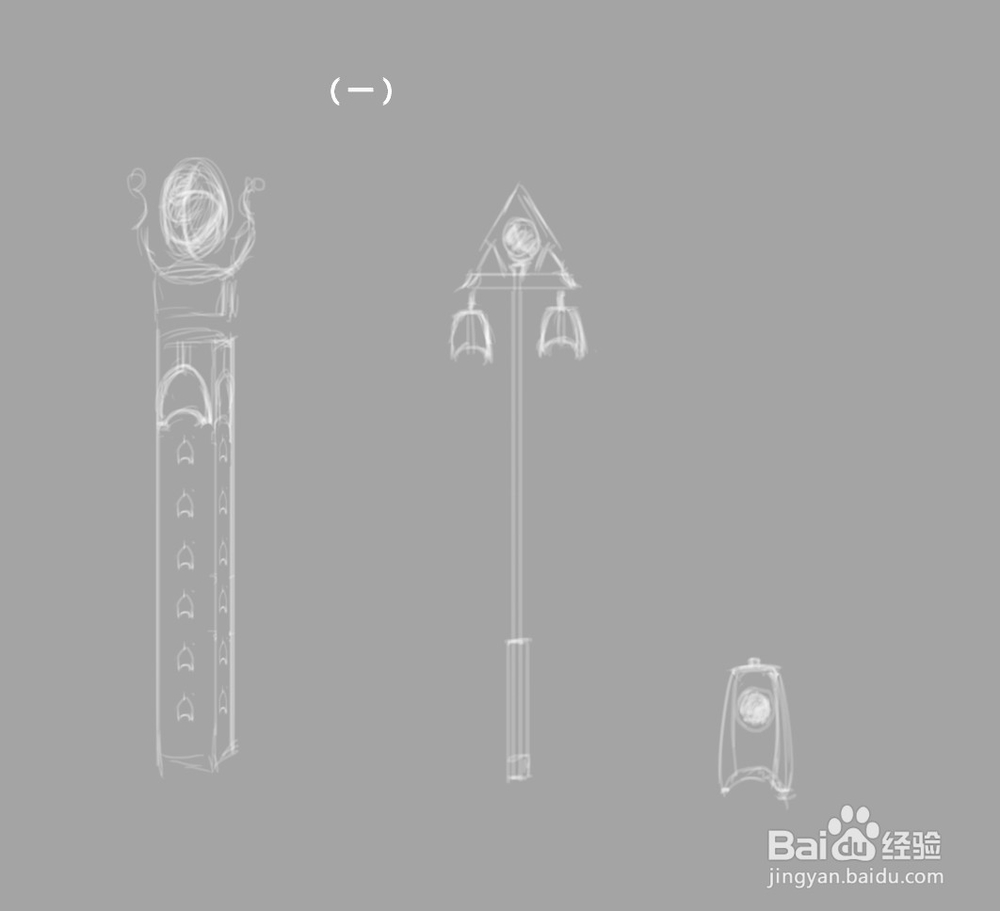 设计特色道路景观灯具的四大步骤