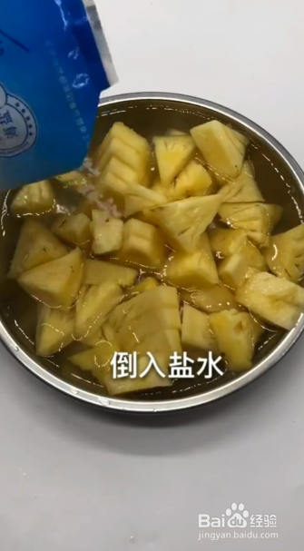 如何轻松切菠萝