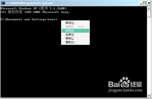 本地连接禁用后消失怎么办