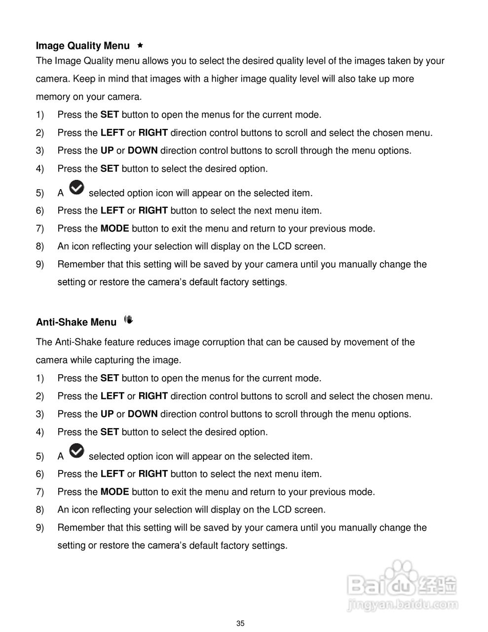 威达ViviCam T532数码相机使用说明书:[4]