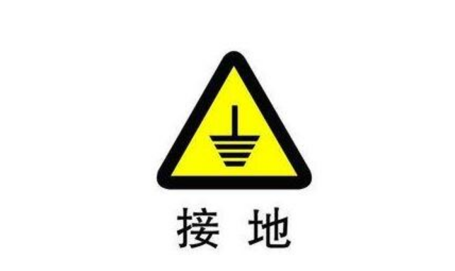 问下，零线是地线吗怎么区分电缆是4芯的，三个火线，一个零线，那地线呢