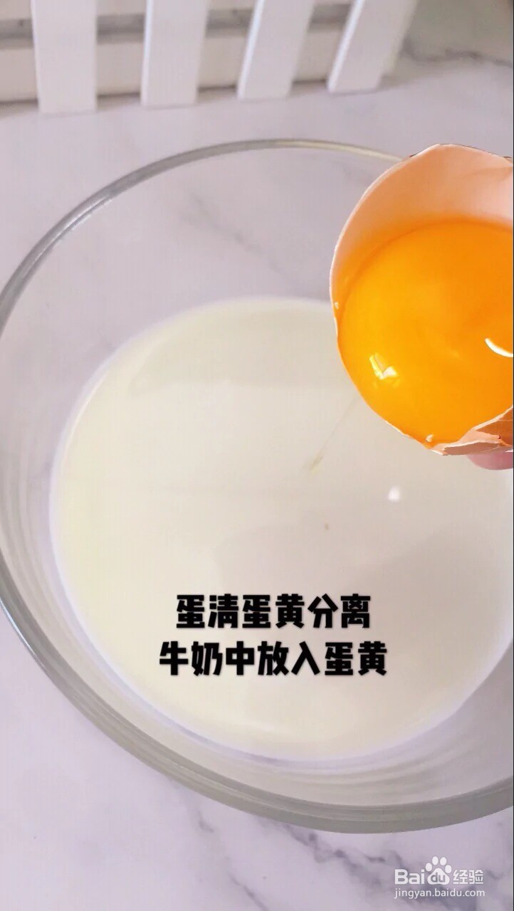 怎样做出美味的蔓越梅蛋糕？