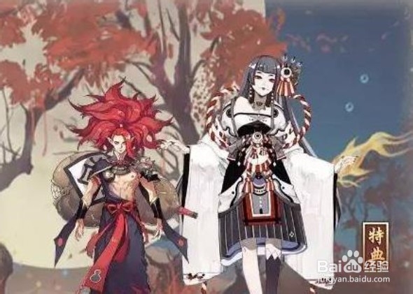 阴阳师修罗战场攻略