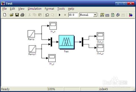 模糊pid matlab（simulink）仿真详细步骤