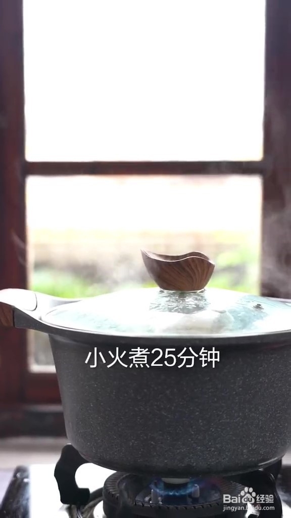 年夜饭之口水鸡的做法