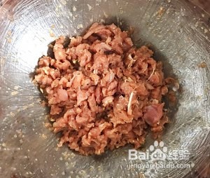 食补佳品香菇鸡肉菜馄饨的做法