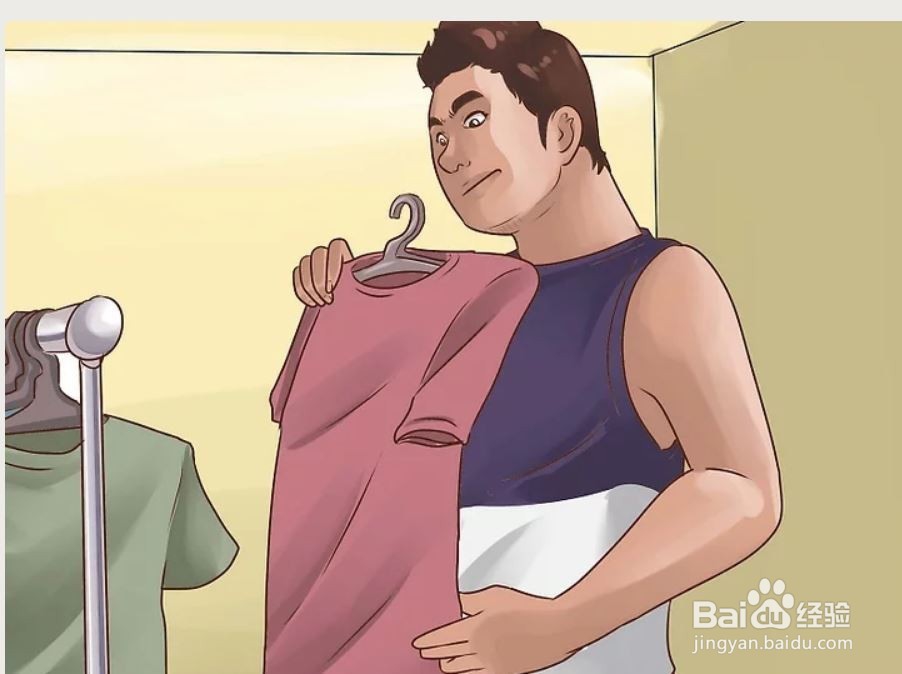 如何穿得好看(男人必读)