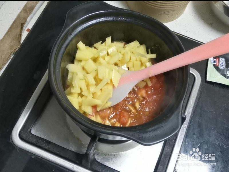 番茄土豆丸子汤的做法