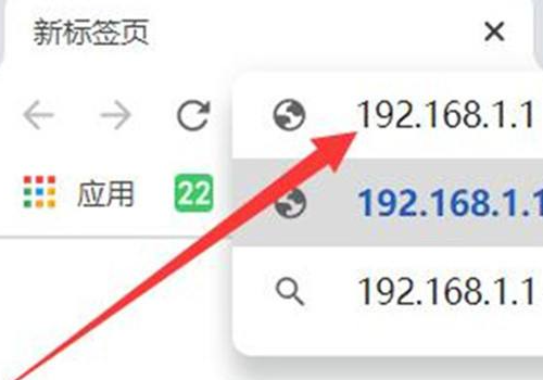 19216811修改wifi密码