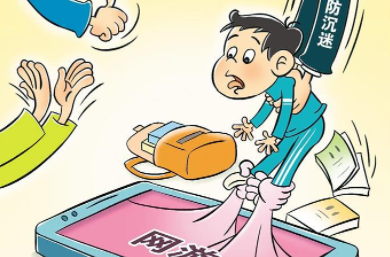 为什么我在玩QQ游戏里面的欢乐斗地主老是被提醒