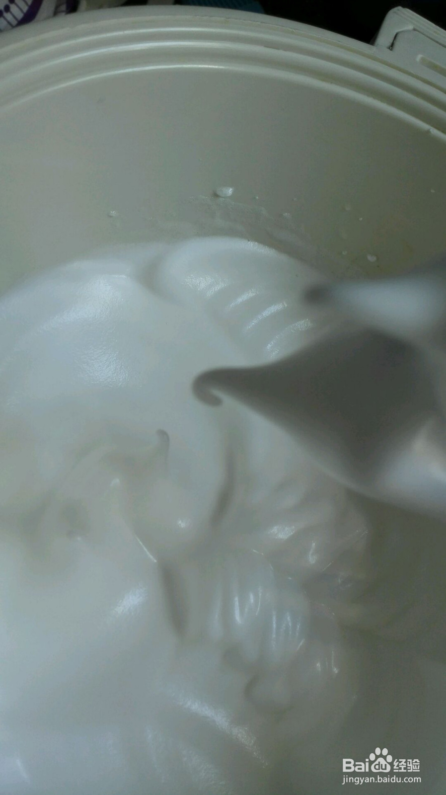 香橙肉松蛋糕卷的做法
