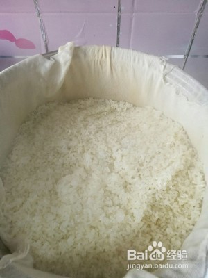 怎么做八宝饭