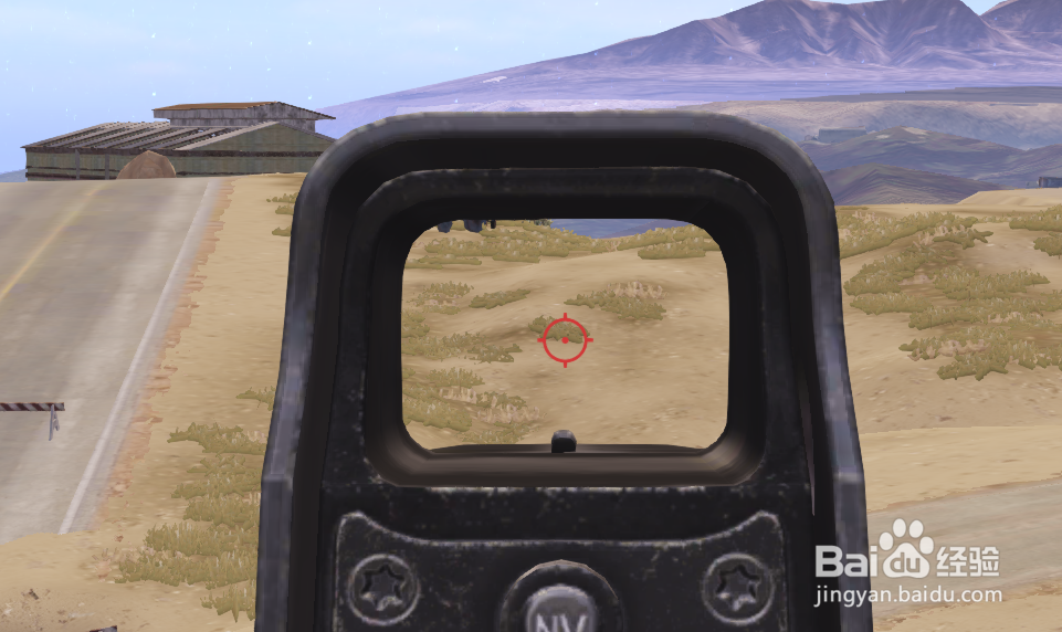 绝地求生刺激战场视角飘怎么办鼠标灵敏度怎么调