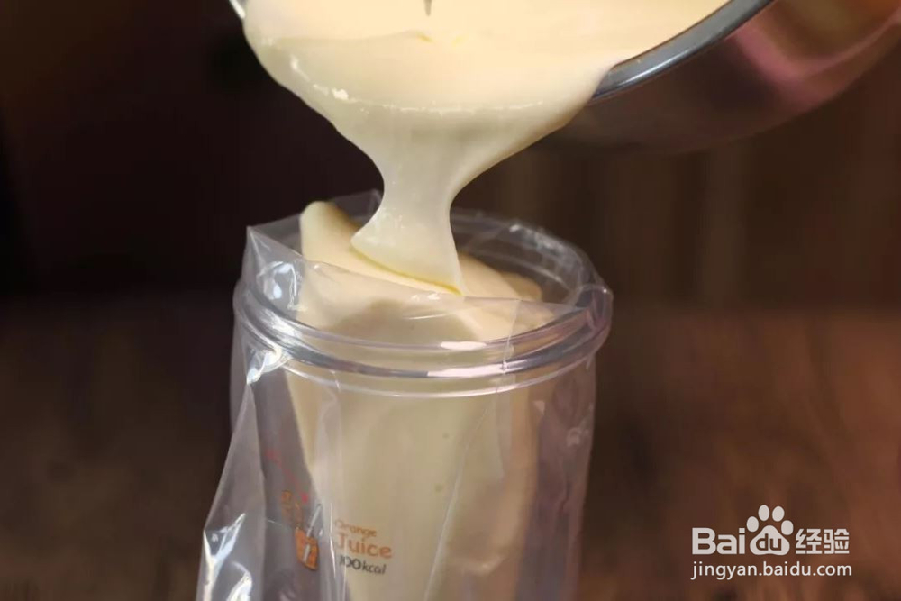 海盐芝士奶盖蛋糕