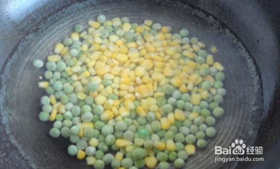 跟着做喜欢的海参玉米粒