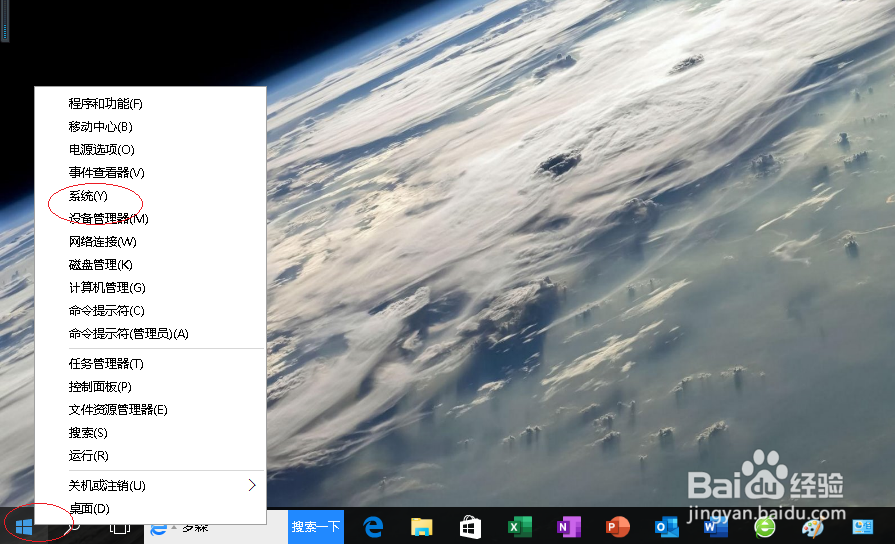 Windows 10拖动应用程序窗口时显示窗口内容