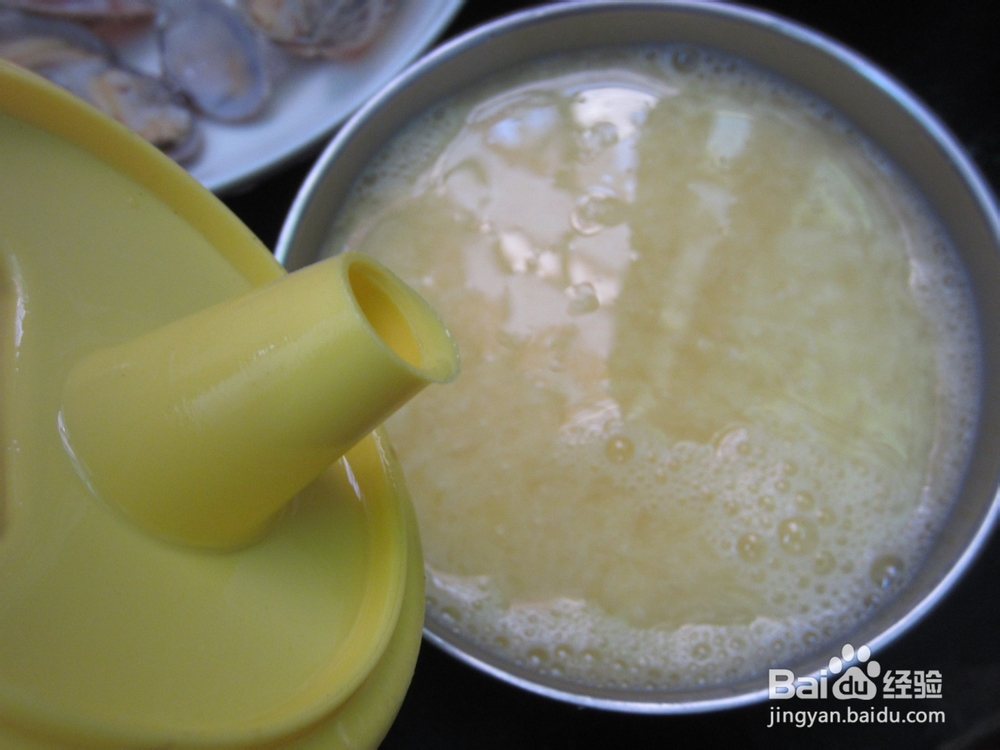 蒸蛋怎么好吃—文蛤蒸蛋