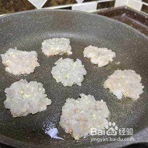 极品美味虾饼做法