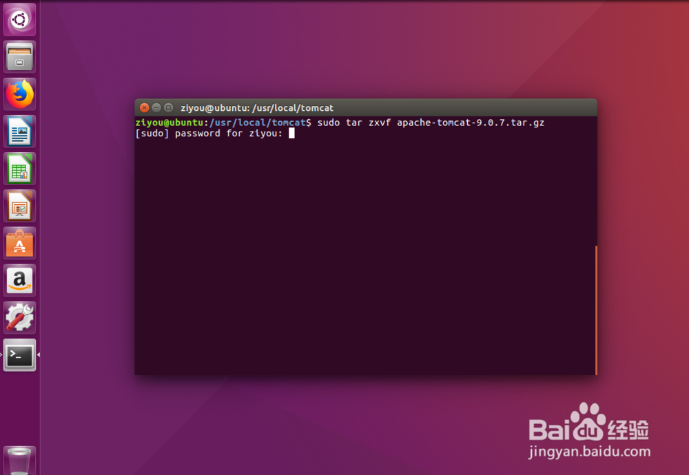 Tomcat安装、Ubuntu、Linux安装Tomcat