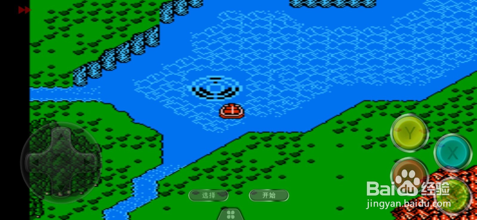 fc封神榜双火焰枪版如何获得双火焰枪