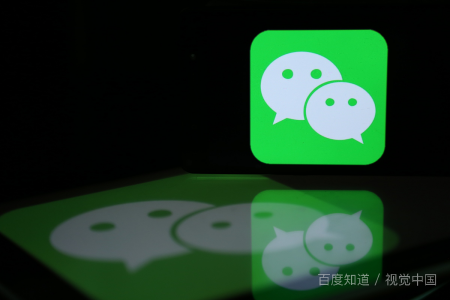 求一个既好听又优雅的女生微信名。