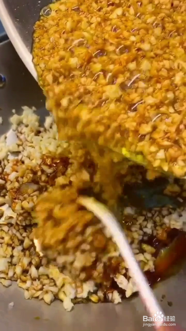 如何制作好吃的蒜蓉黄蚬子？