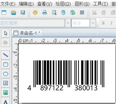 条码生成器怎么批量生成